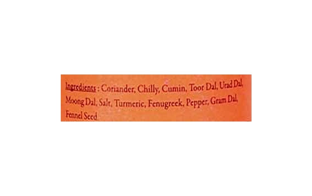 Malikaz' Meat Masala    Plastic Bottle  90 grams
